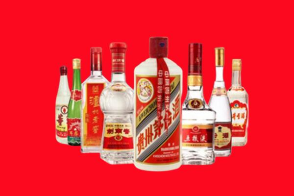 潞城区回收名酒
