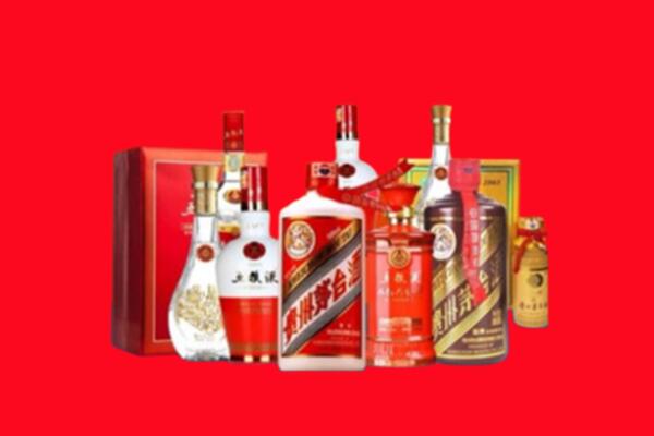 收购行情：潞城区名酒回收值多少钱？