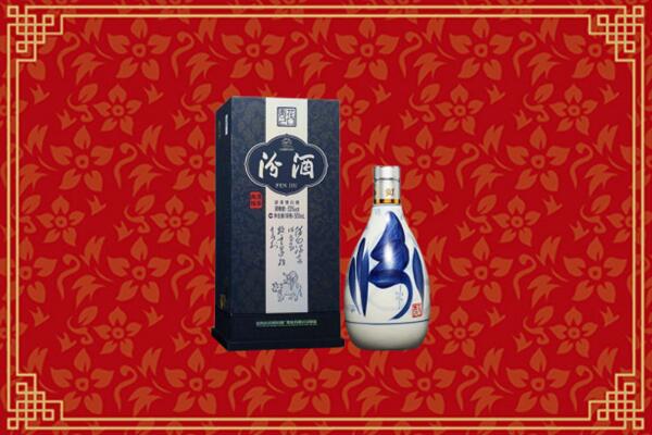 高价求购：潞城区回收汾酒