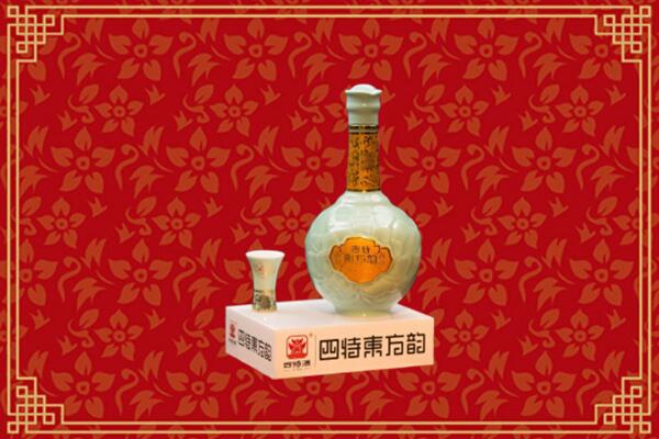 潞城区烟酒回收四特酒